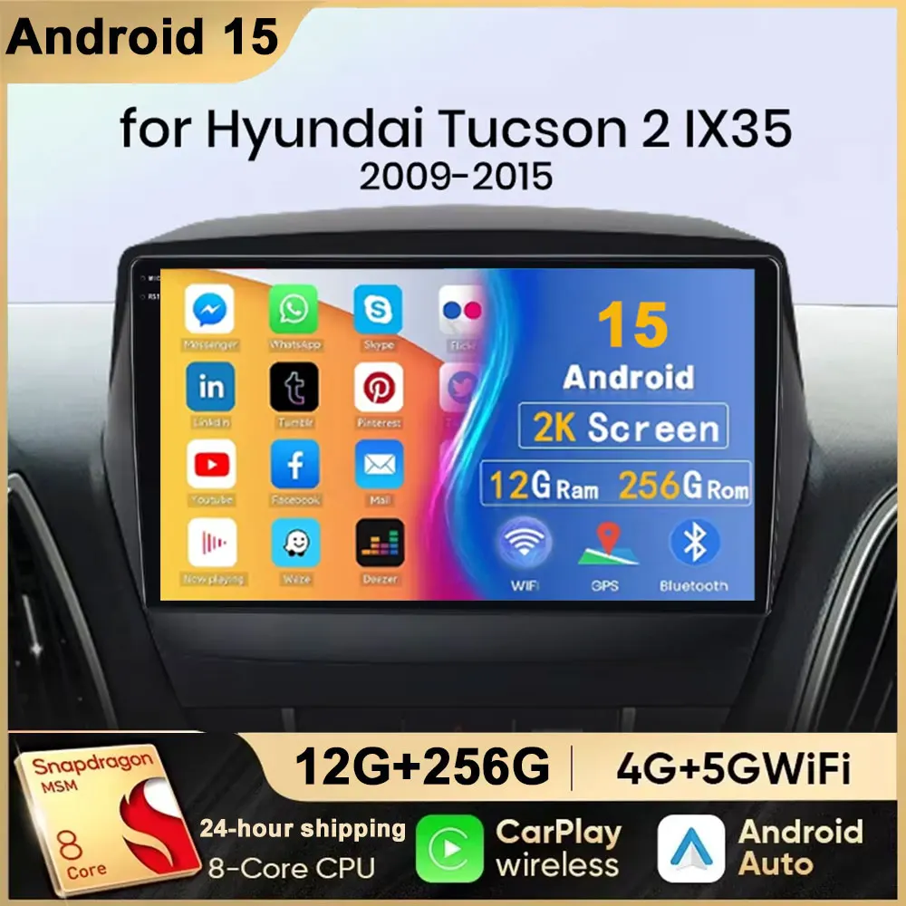 2 Din Android 15 4G…