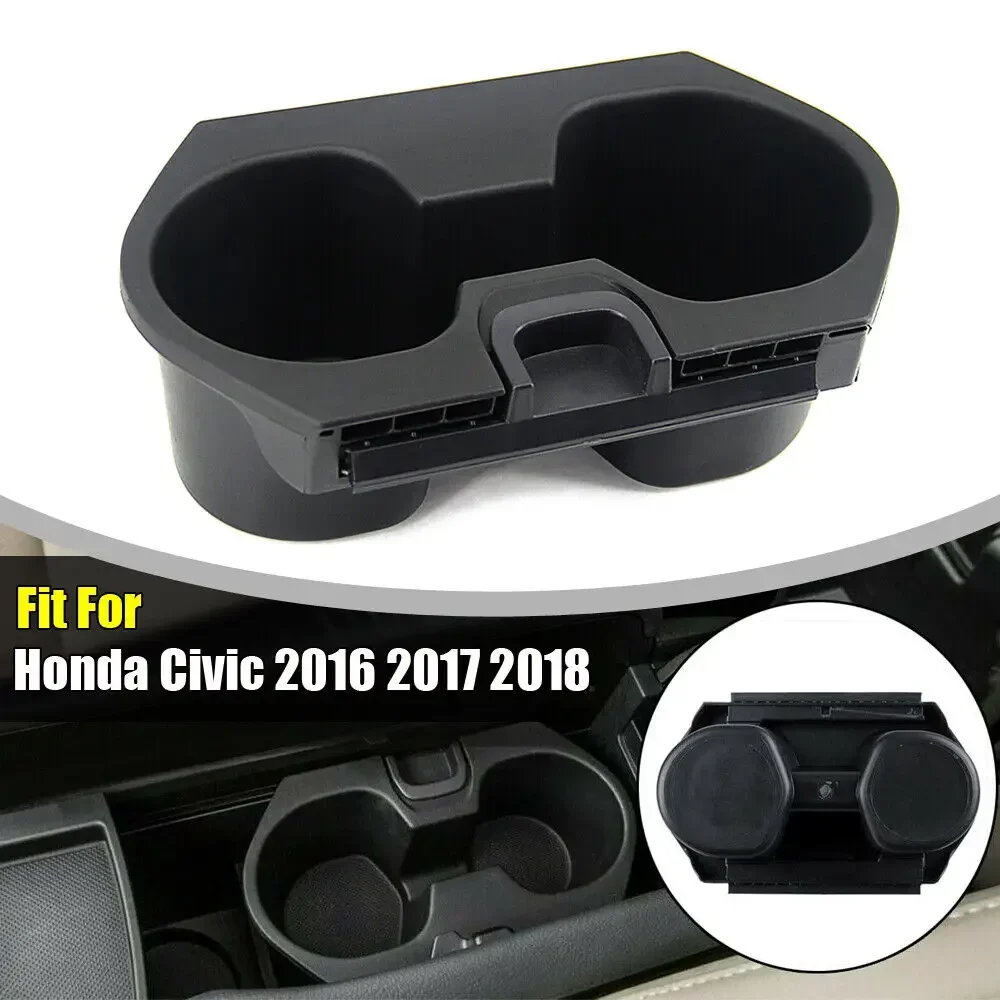 High Quality Center Console Drink Cup Holder Anti-scratch Anti-slip 83446-TBA-A01ZA For Honda Civic 2016—2018 Car Accessories