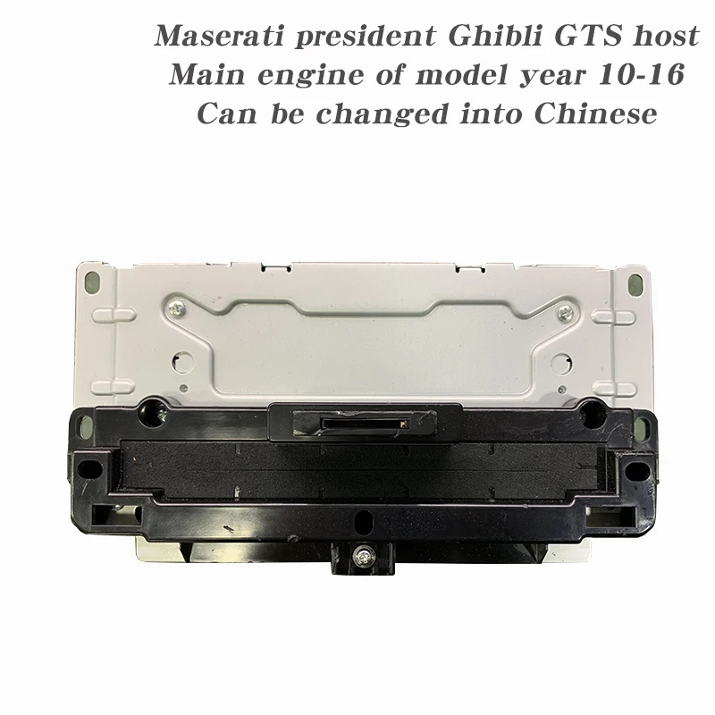 Maserati Ghibli president original dodge kuwei CD central control screen navigation host localization gts10-16