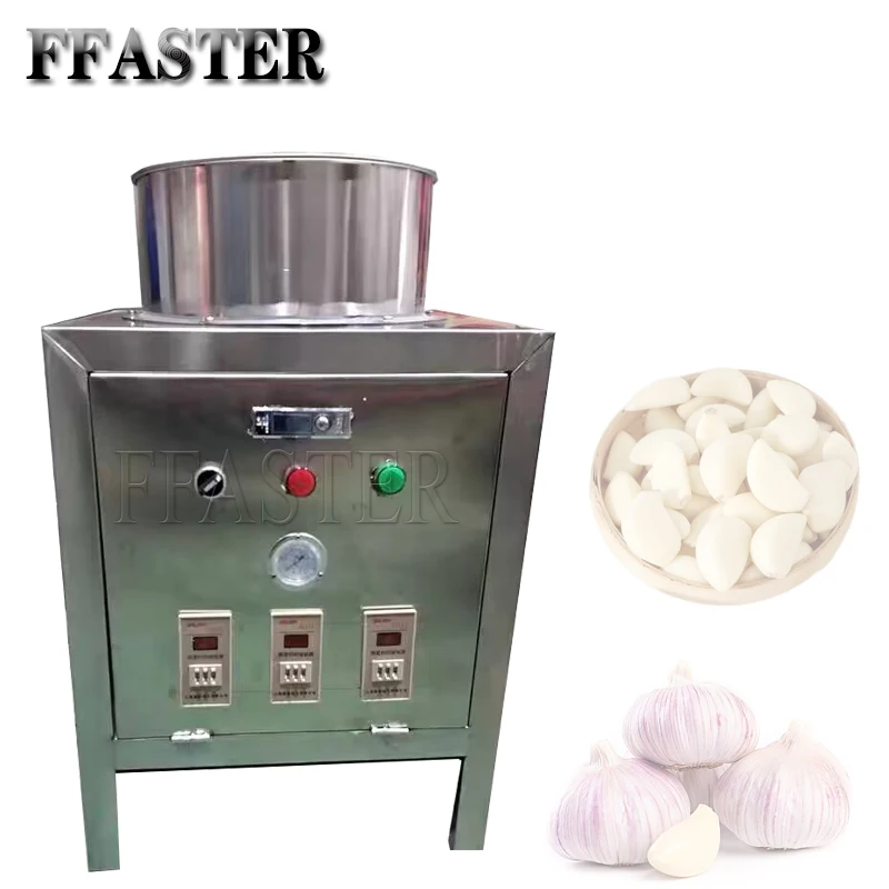 

Commercial Electric Garlic Peeling Machine Household Automatic Garlic Processing Peeling Machine Electric Food Processor