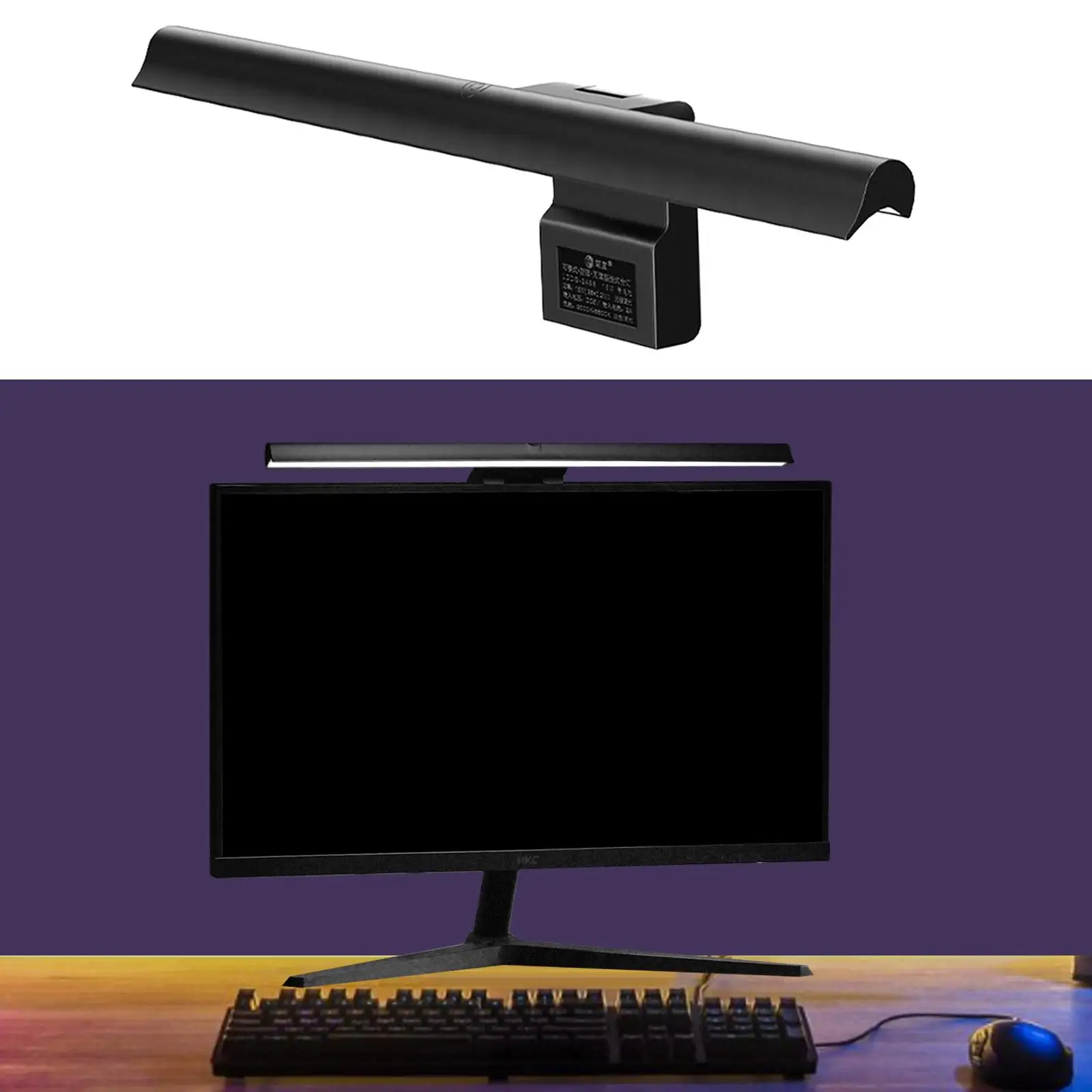 

Подсветка монитора компьютера Защита глаз USB Учебный рабочий светильник для офиса в общежитии