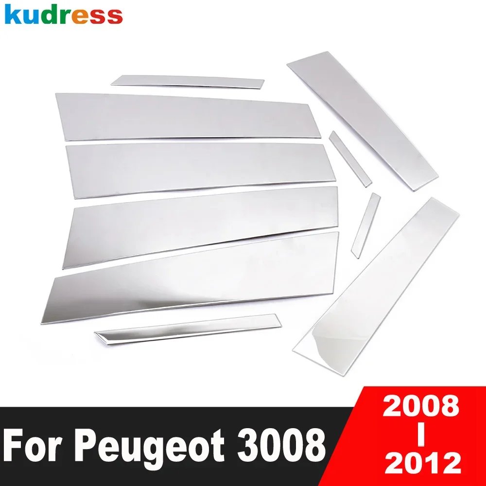 

Накладка на столб для Peugeot 3008 2008 2009 2010 2011 2012 из нержавеющей стали