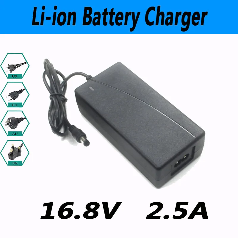 LAIMAIECO 14.8V 16.8V 2.5A Li-ion battery charger 4 strings 18650 16 volt hand drill electric spanner driver DC 5.5*2.1MM