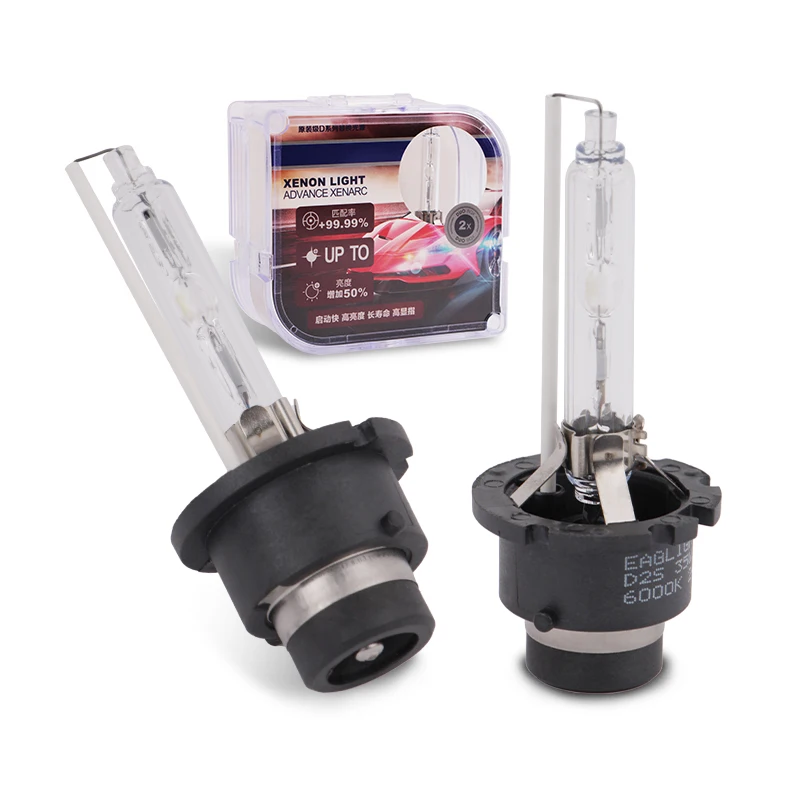 2PCS Universal HID Light Bulb D2S D1S D5S D8S D3S D4S Hernia Headlights Standard 35W Super Bright Car HID  Light