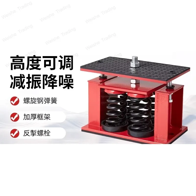 

Амортизаторы типа JA для охлаждающих башен, чиллеров, трансформаторов и другого оборудования