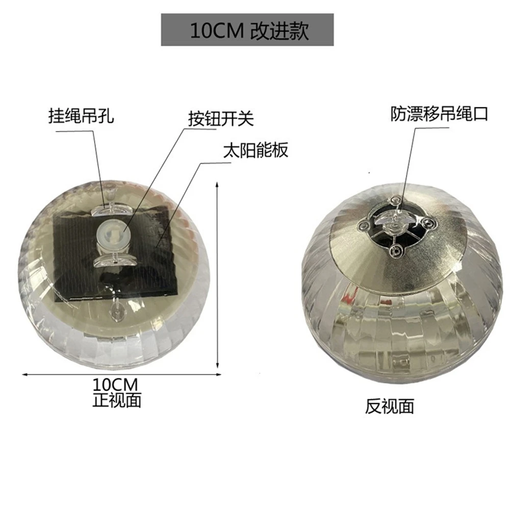 LEDフローティングソーラーランプ,ソーラーパネル,防水池ランプ,色が変わるディスコライト,スイミングプールへのギフト