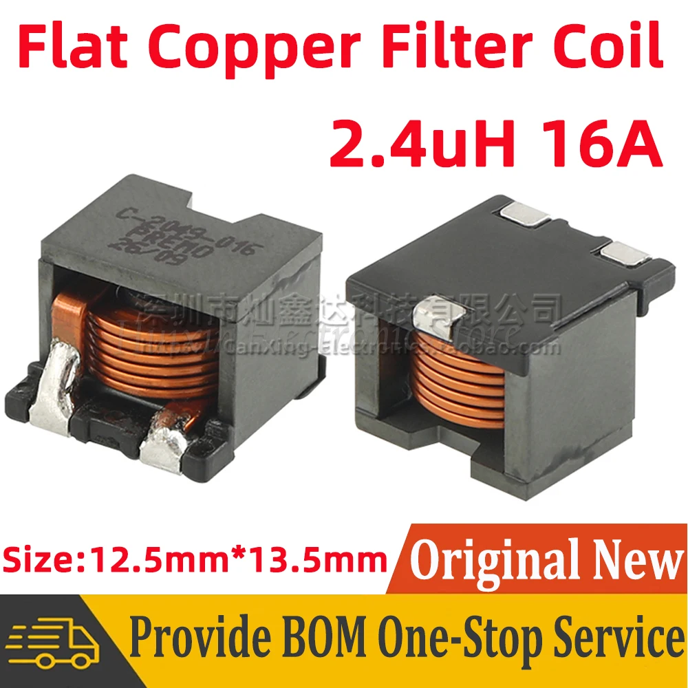 

5pcs C-2049-016 Choke Inductance 2.4uH 16A High Current Shield Power Inductor Filter Coil Flat Copper Wire Low DC Resistance