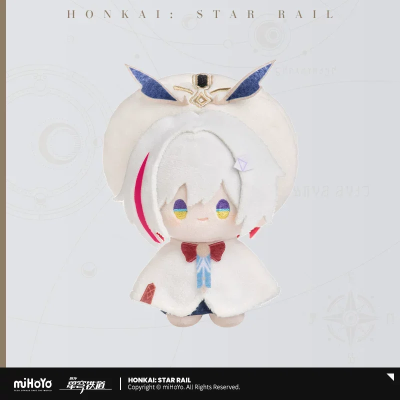 

Genuine MiHoYo Topaz Robin Firefly Honkai: Star Rail Series Game Plush Doll Pendants Official Anime Sunday Toys Gifts