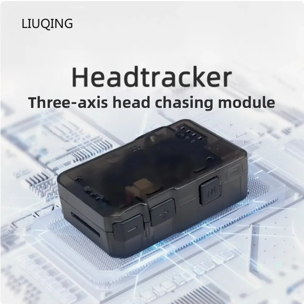 Xianfei C-20T PTZ integrated baseplate kit Headtracker head tracking module Data transmission module Extension module