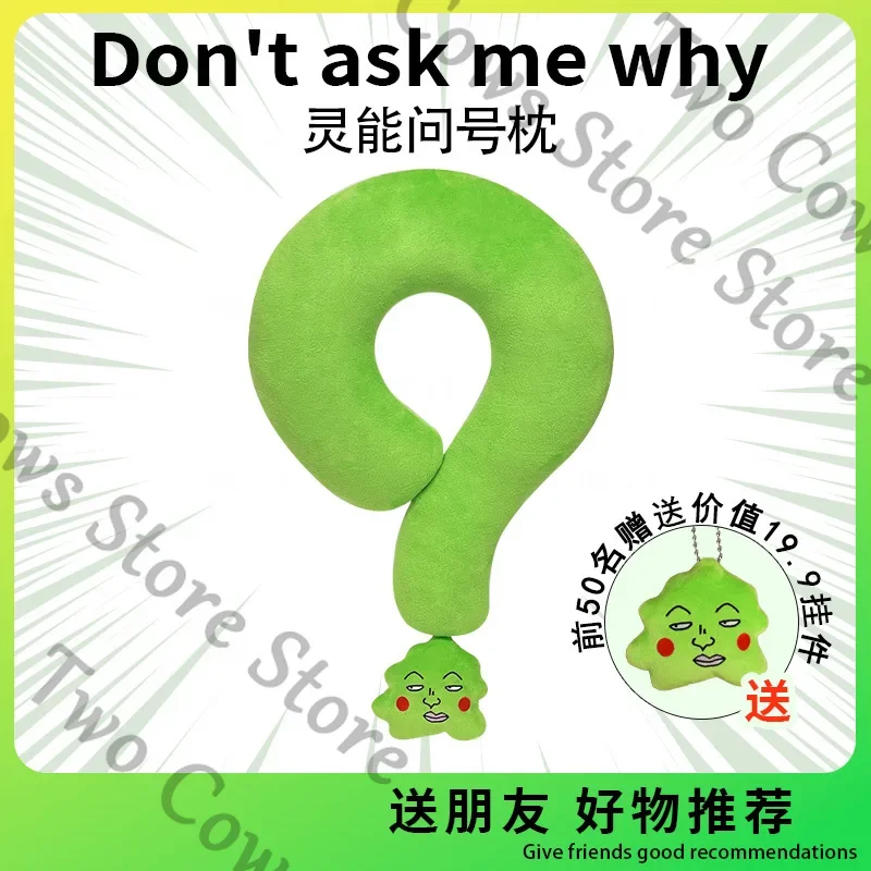 Anime Kuiltje Mob Psycho 100/Mobu Saiko Hyaku Cosplay Pluche Pop Vraagteken Kussen Cartoon Dutje Kussens Speelgoed hanger Gift