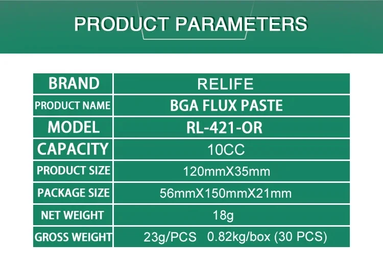 Strong activity Halogen free Relife BGA Flux Paste 10CC RL-420 RL-421 RL-422 Soldering Paste Flux BGA SMD PGA PCB Repair Flux