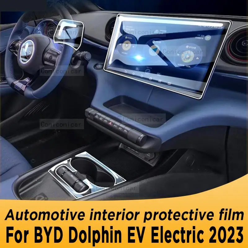 

For BYD Dolphin EV Electric 2023 Gearbox Panel Navigation Screen Automotive Interior TPU Protective Film Cover Anti-Scratch