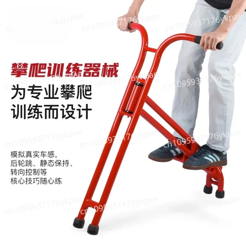 Mountain Bike Climbing Training Equipment Rabbit Jump Fixed Car Rear Roller Slide Table Upturned Head Exercise Rack
