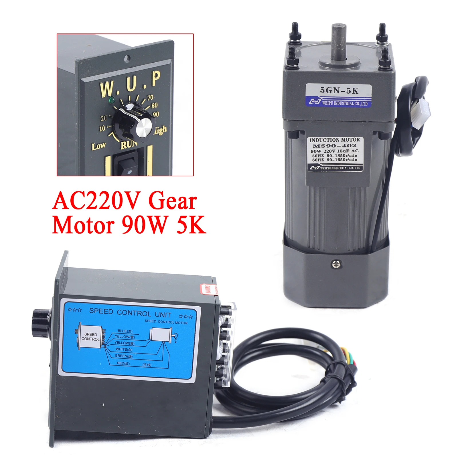 Motor de engranaje de 90W 5K Motor eléctrico AC 220V/110V Motor de engranaje de CA monofásico alto par ajustable 5K con velocidad ​ ​ Controlador