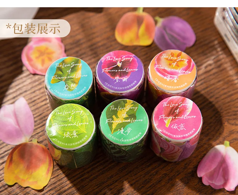 50 Stück gelbe Herbstblätter-Serie, kreative Pflanzenaufkleber für die Handkonto-Dekoration – Detail 17