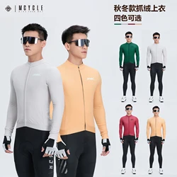 Mcycle Wholesale Cycling Bicycle Clothing Winter Fleece-lined Long Sleeve Cycling Jerseys Breathable Bike Cycling Jacket Men