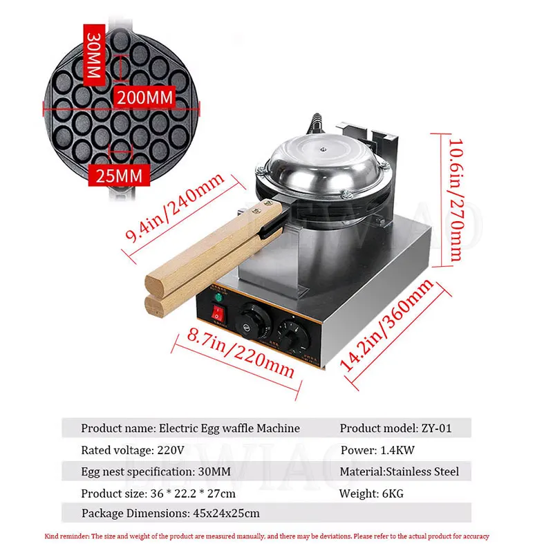 Commercial Qq Eggs Bubble Ball Baking Waffle Maker Waffle Eggette Cake Machine