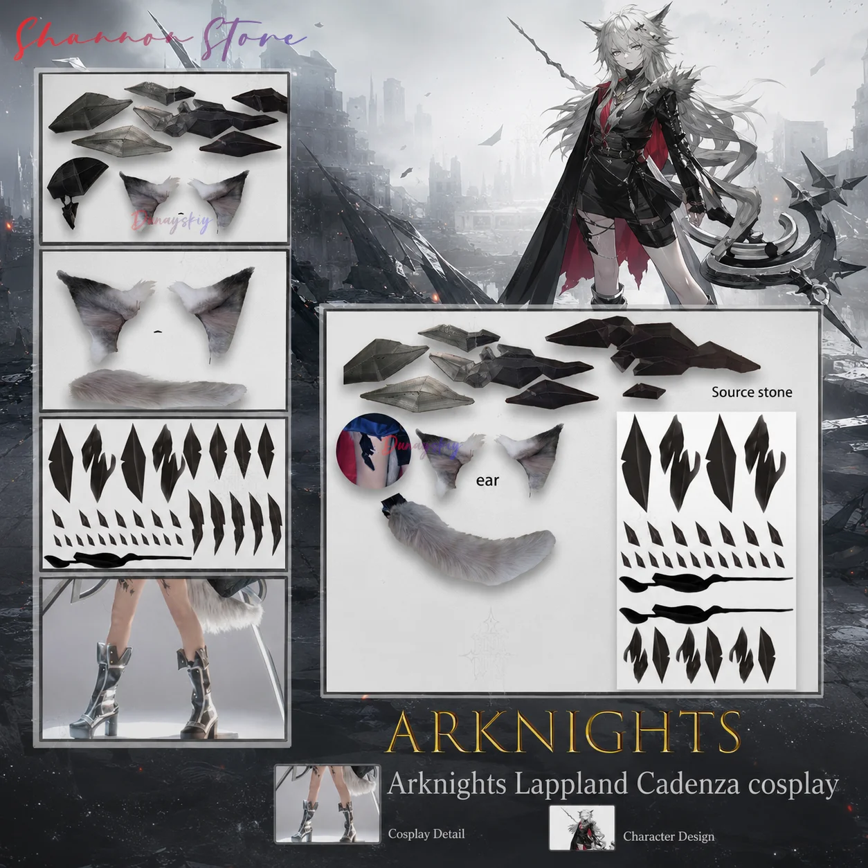 Arknights Lappland The Cadenza Wasteland Ver. Набор аксессуаров для ног персонажа игры, косплей-аксессуары, реквизит Originium.