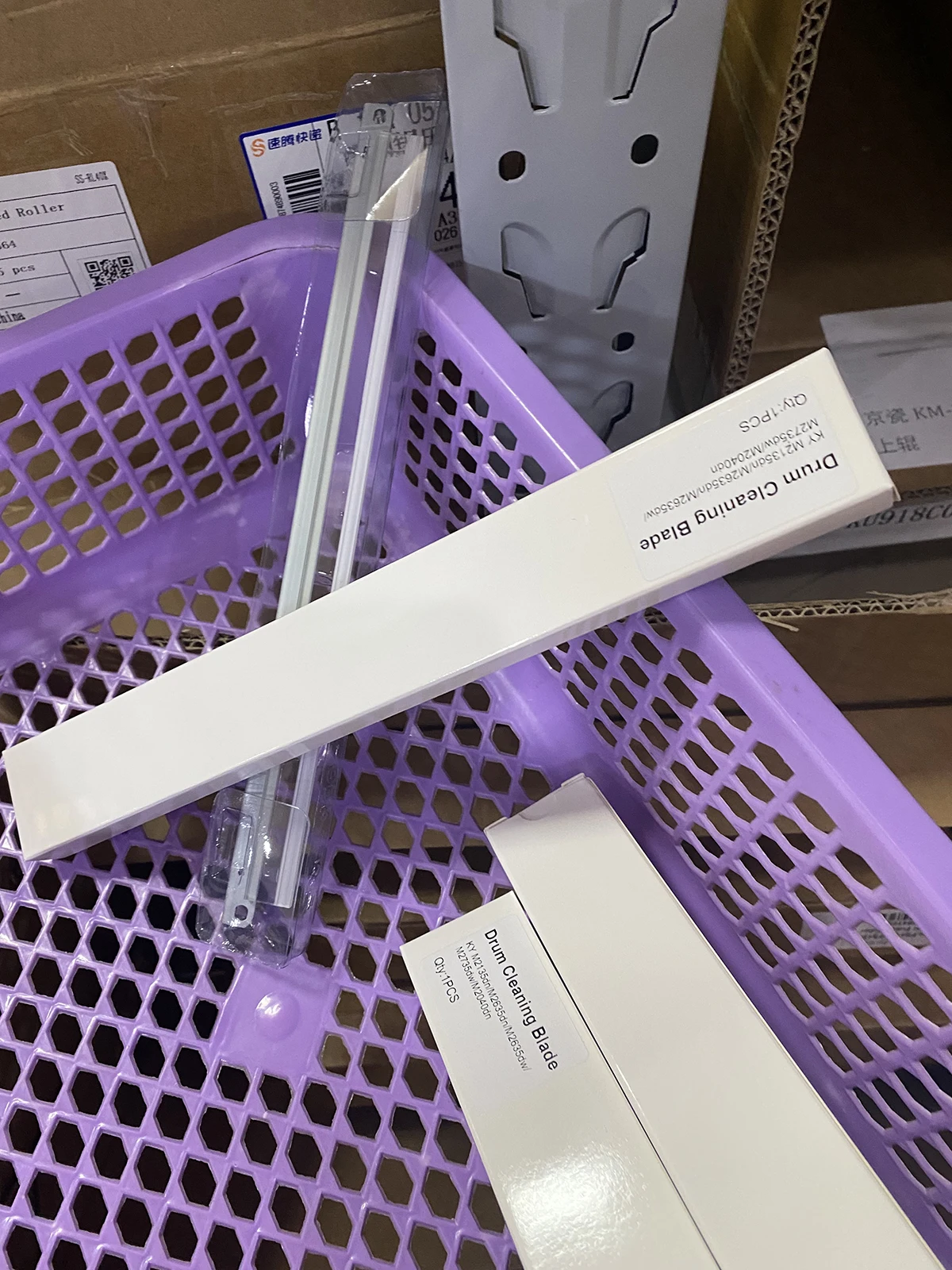 

10X DK-1150 DK1150 302RV93010 Drum Cleaning Blade for Kyocera M2040 M2135 M2540 M2635 M2640 M2735 P2040 P2235 M2040dn M2135dn