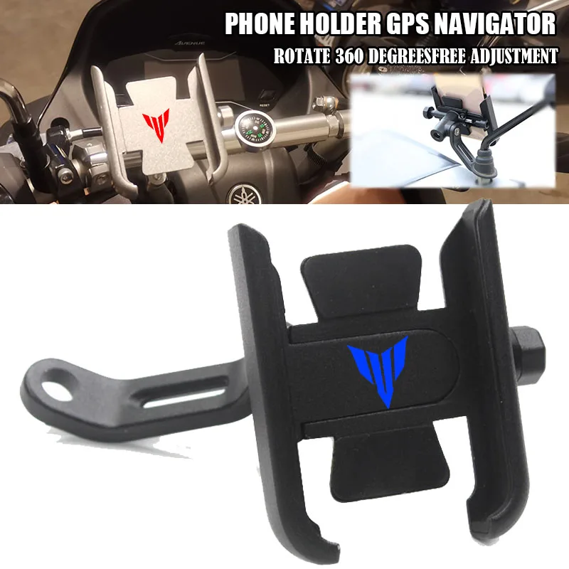 

Для YAMAHA MT01 MT09 MT07 MT10 MT03 MT25 MT125 MT 03 07 09 10 25 125 Держатель для мобильного телефона на руль мотоцикла Кронштейн подставки для GPS