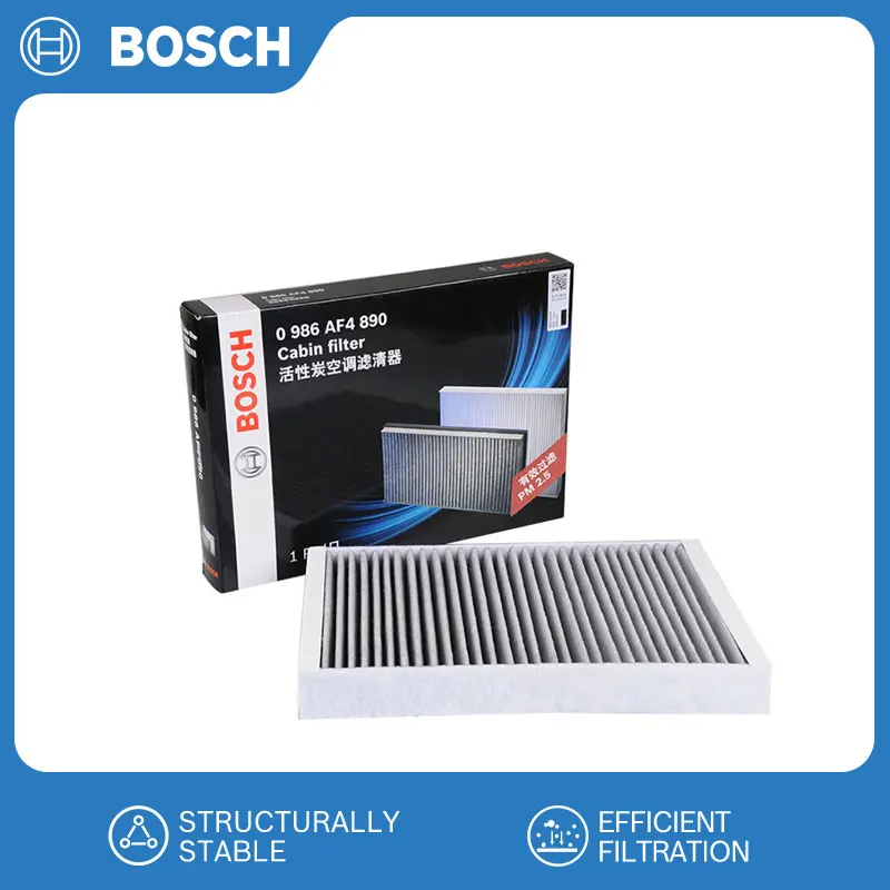 BOSCH For Volvo Land Rover Car Evoque Air Filter Air Conditioner Cabin Filter with Activated Carbon Replacement 30767022