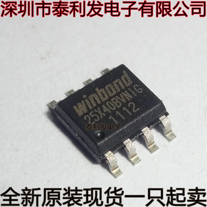 10PCS Imported Memory W25X40BVSNIG 25X40BVNIG W25X40BVNIG SOP8 Brand New In Stock IC