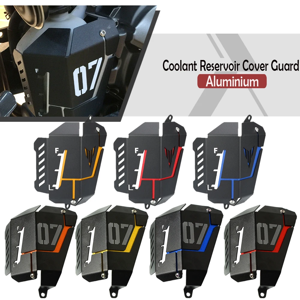 Motorcycle Radiator Guard Coolant Recovery Tank Shield Cover For Yamaha MT-07 MT07 FZ07 Tracer XSR 700 XTribute 2014-2024 2025