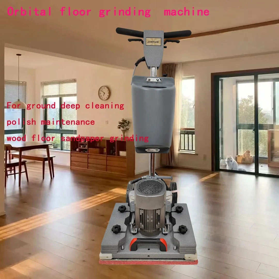 Industrial Orbital square grinder floor machine wood floor polishing machine floor cleaning scrubber