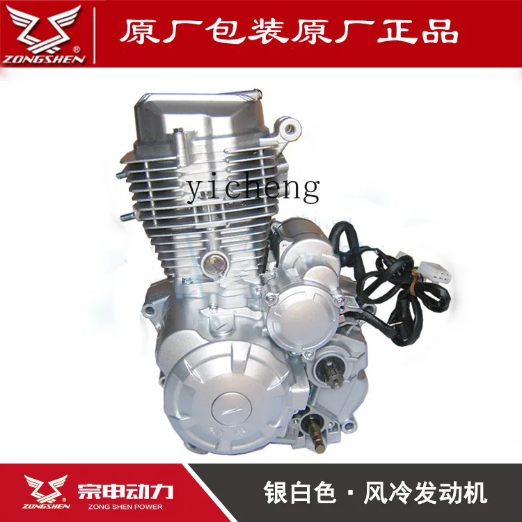 ZK power air-cooled motorcycle tricycle engine assembly head motocicletas el éctricas