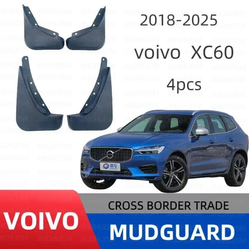 For Volvo XC60 2018-2026 New Model 4Pcs Mud Flaps Front Rear Mudguards Splash Guards Custom Fit Car Exterior Accessories