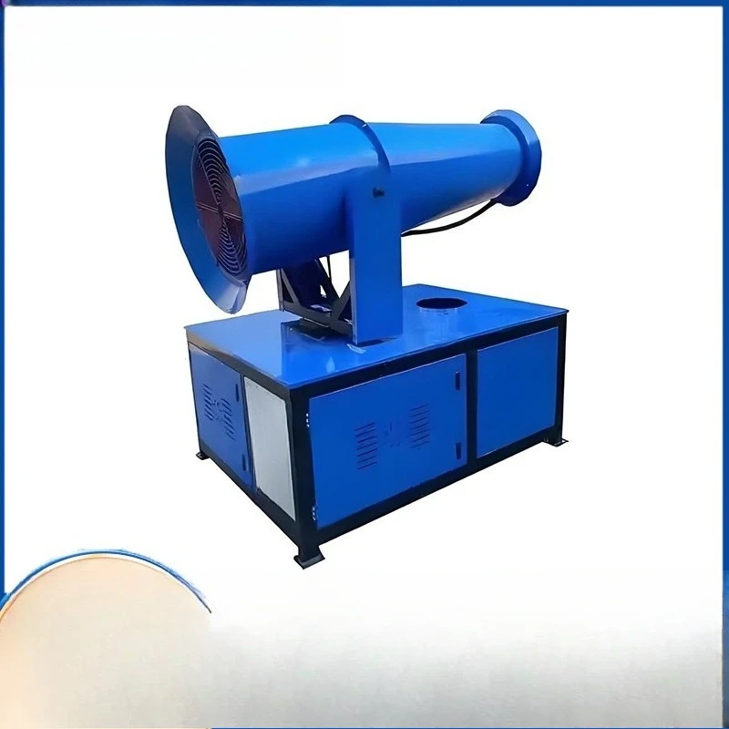 

Environmental protection equipment Landscaping fog cannon machine, mobile construction site dust removal, cooling spray machine