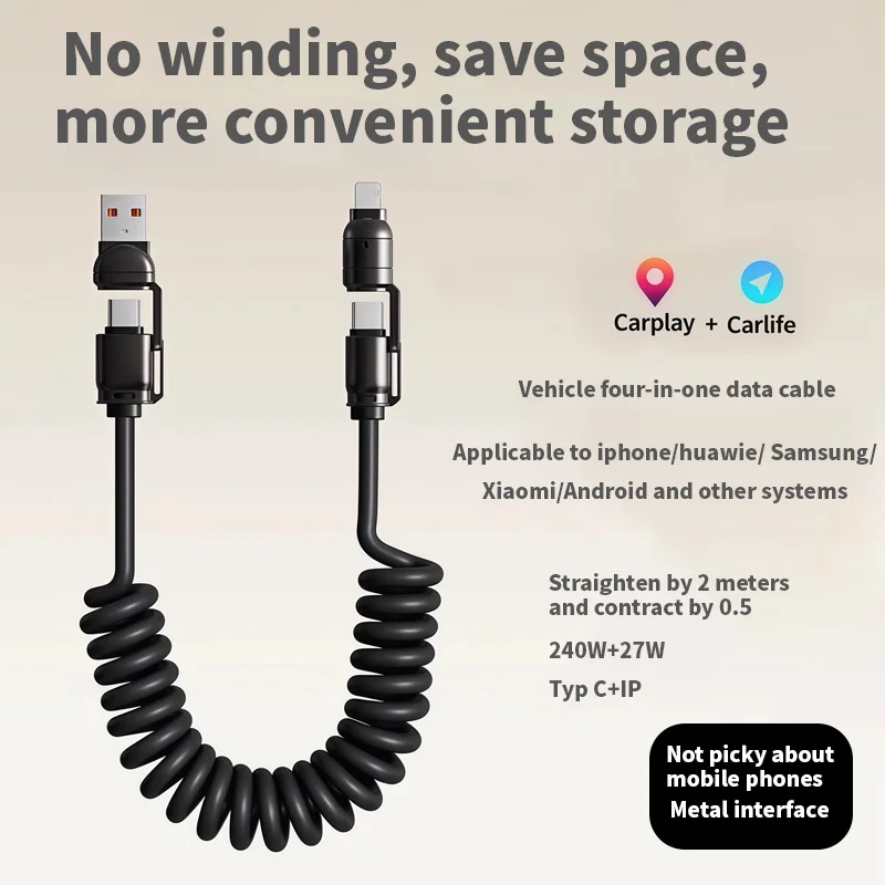 

WONDRARISE 240W 4-in-1 Charging Data Cable USB Type-C Lightning iPhone Android CarPlay CarLife High Speed 480Mbps
