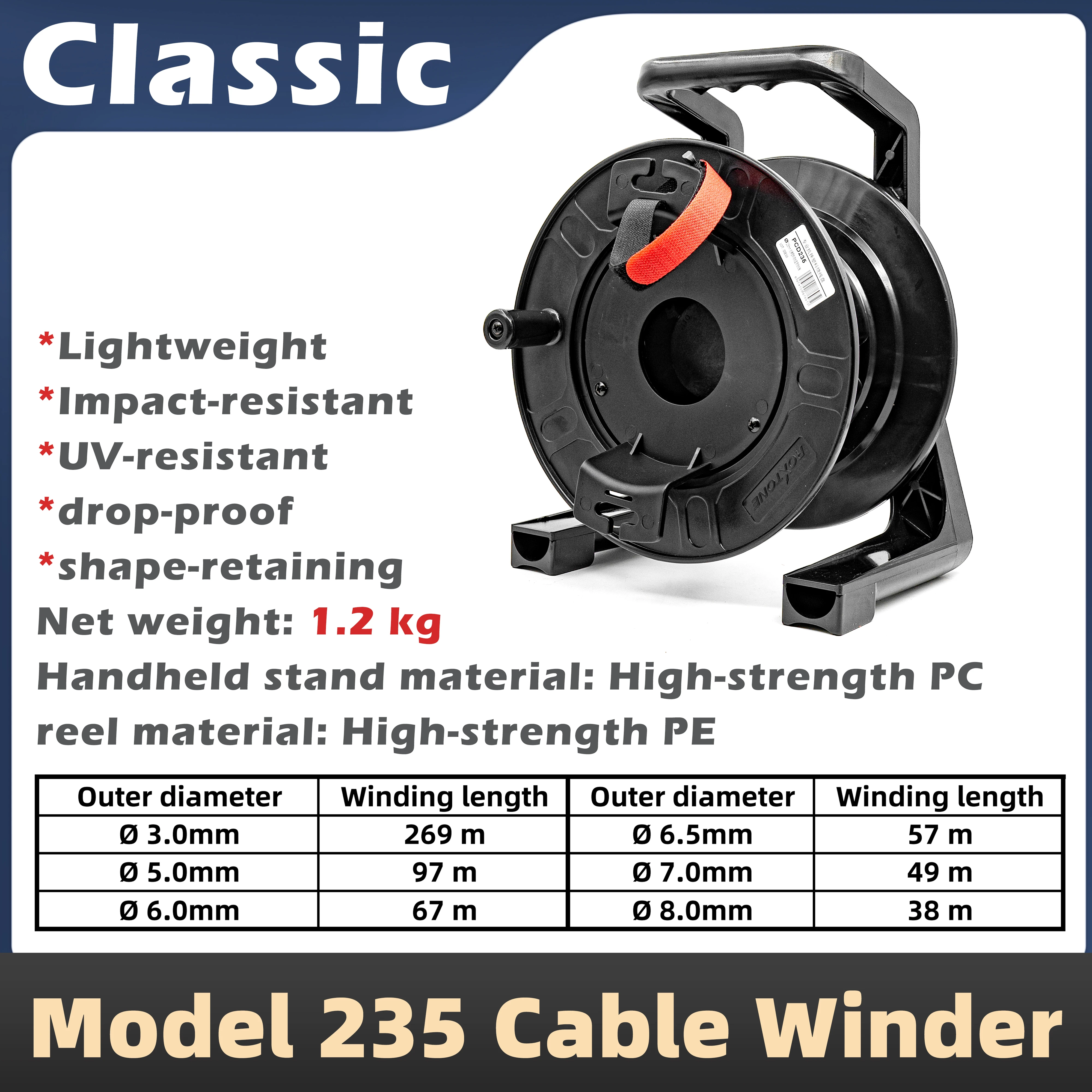 Professionele podium lichtgewicht compacte wikkelhaspel voor audio-, video-, glasvezel- en netwerksignaalkabels - PCD235-model