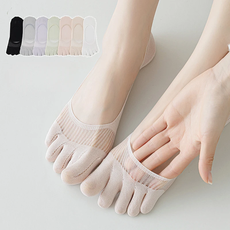 Summer Invisible No…
