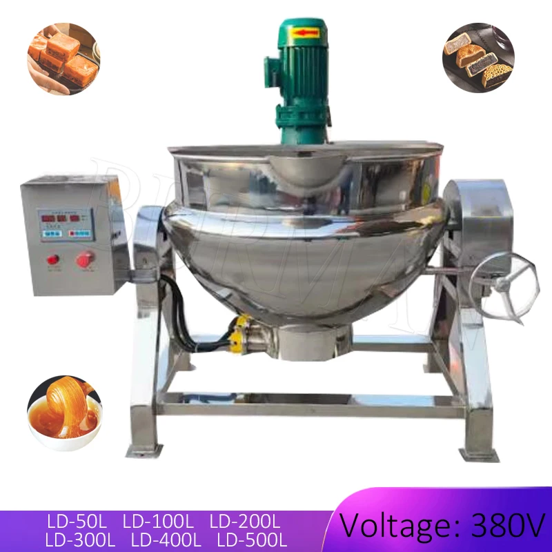 

Electric Gas Heating Jacketed Kettle With Agitator Industrial Jam Sauce Paste Cooking Machine Chicken Meat Large Cooking Pot