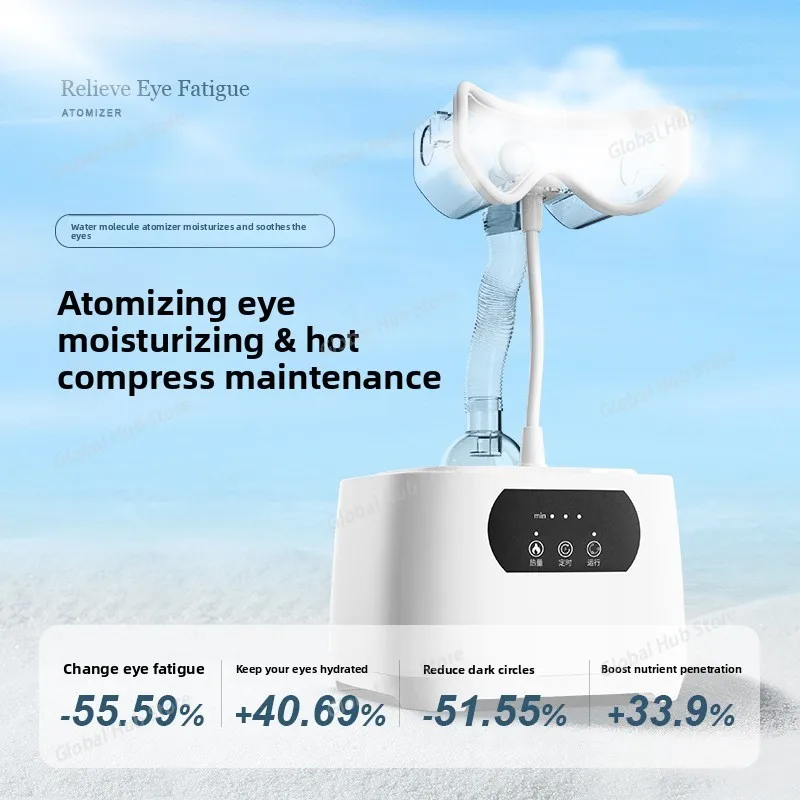 Eye Fumigation and Beauty Equipment Household Ultrasonic Spa Nebulizer Relieve Eye Fatigue Replenish Water and Moisturize