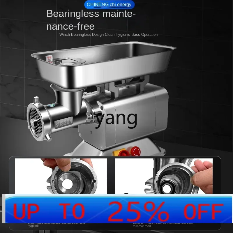 

CX Multifunctional Meat Grinder Hotel High Power Shredding Enema Machine Electric