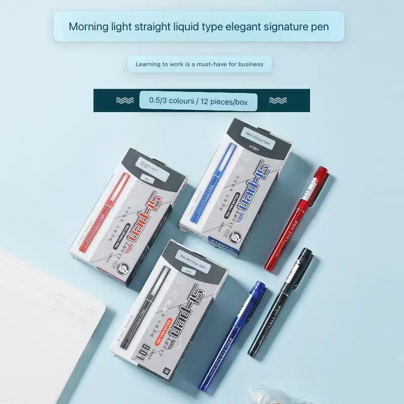 

Morning light straight liquid pen quick-drying pen water-based signature pen Suya ceramic beads full needle tube 0.5mm ARP41801