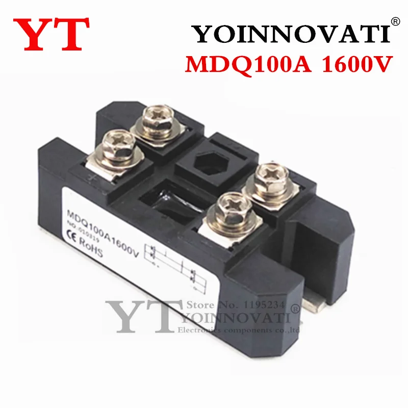 1PCS 100A MDQ100A MDQ100A 1600V Single-Phase RectifierสะพานAC-DCโมดูลMDQ100A1600V