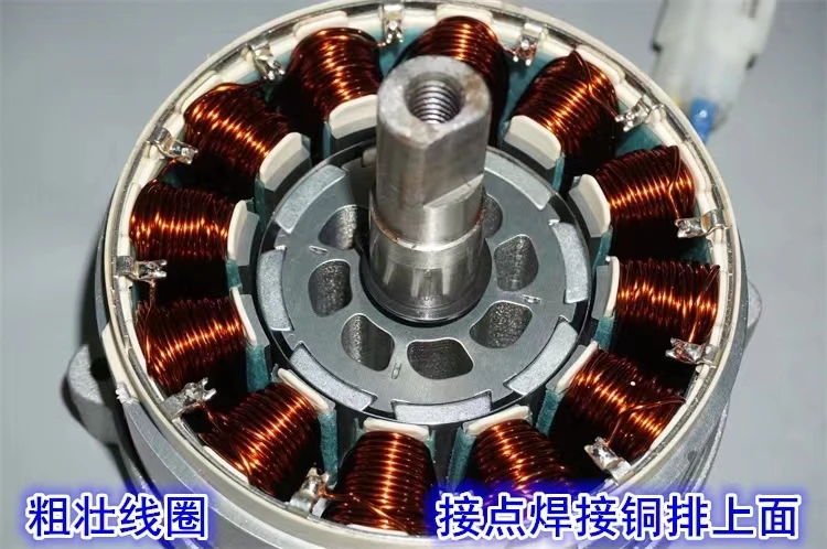 12V24V36V Neodymium strong magnetic high power brushless motor 40V550W high torque brushless mechanical power motor