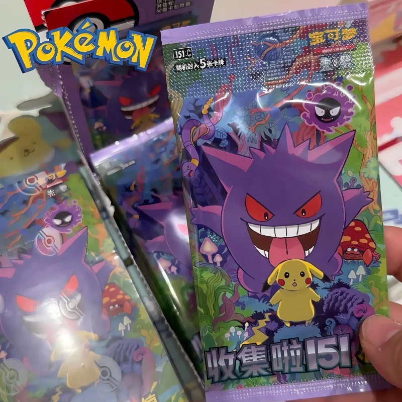 original-pokemon-trading-ptcg-cards-collected-151-vol3-surprise-pkm-chinese-scarlet-violet-open-from-eternity-booster-pack-gift