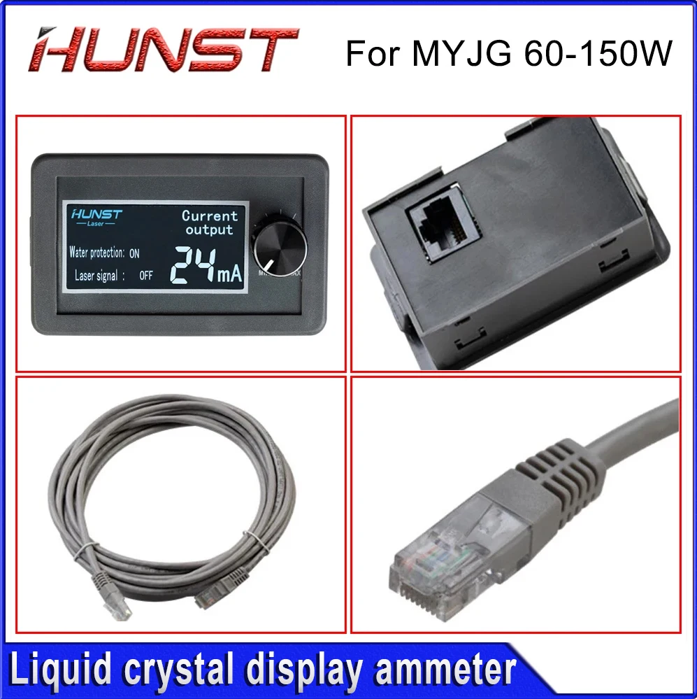 HUNST شاشة LCD متر الحالي لاختبار ليزر CO2 ، مزود الطاقة ، الشاشة الخارجية ، جهاز مراقبة سلسلة MYJG ديي ، أجزاء المعدات