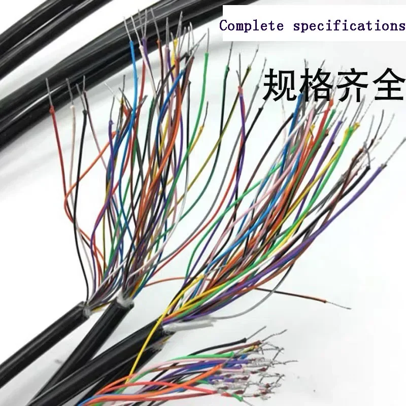 12-21 Core Coiled Spiral Spring Cable Flexible Cord for CNC MPG Manual Pulse Generator Handheld Encoder 1pc