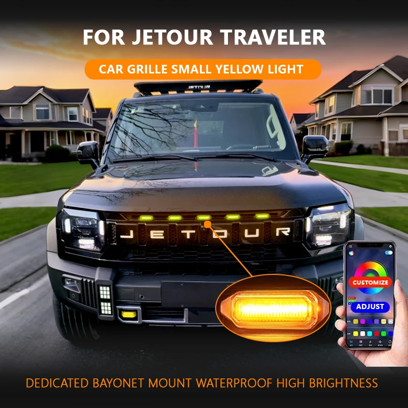 

FOR JETOUR TRAVELER Specialized center grid small yellow light Front Grille Lights Daytime Running Warning Light