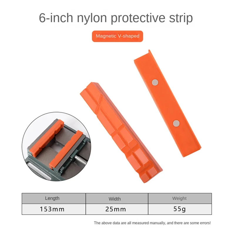 CMHI-6 Inch Vise Jaw Pad Magnetic Cover Multi-Purpose Protector For Metal Bench Vise Machine Tool