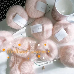 2pcs/25g Extra Soft Mohair Yarn,Warm Baby Wool Yarn,for Hand Knitting Sweater and Shawl DIY Material Supplies Crochet Yarn
