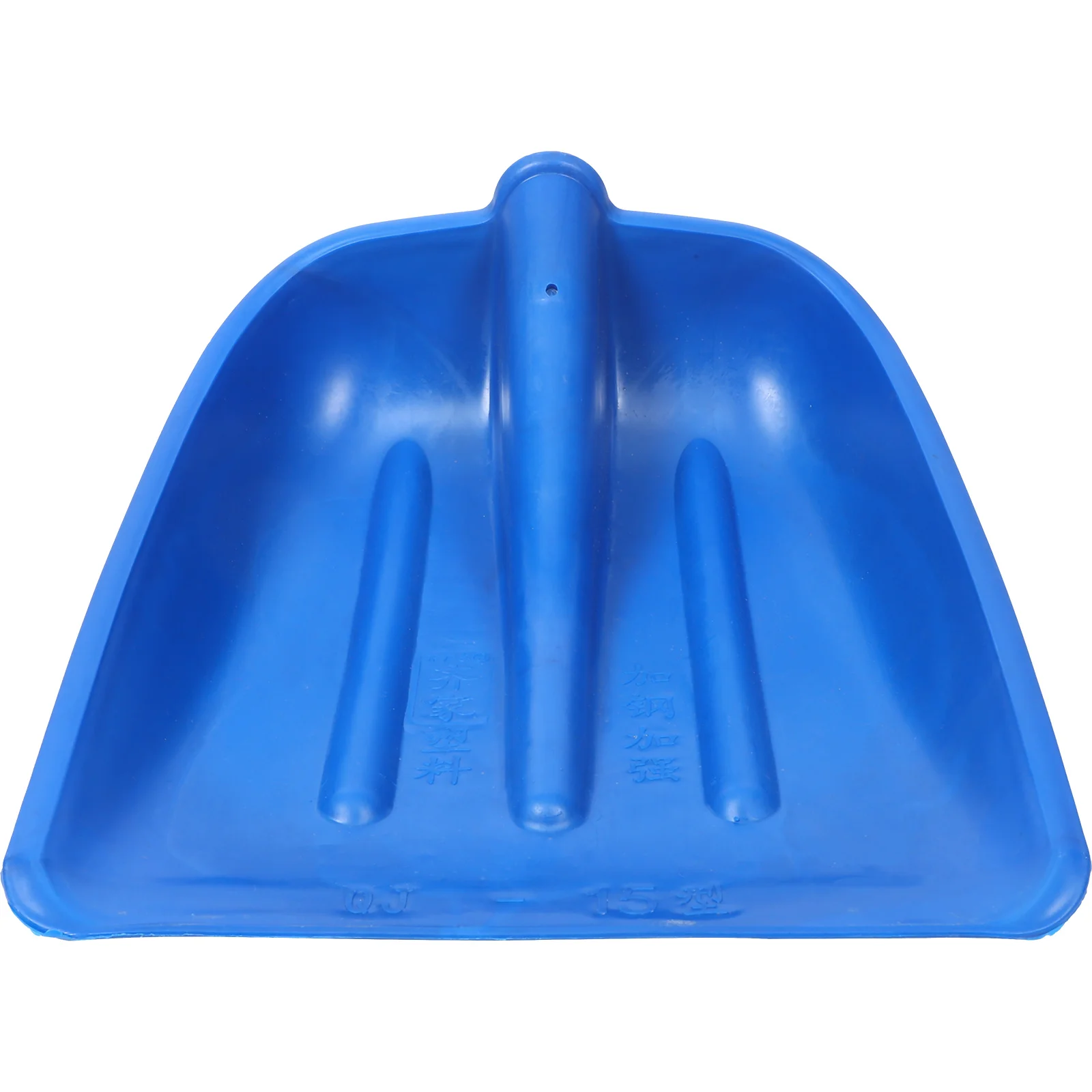 

Blue Replacement Shovel Head for Snow and Ice Removal Heavy Duty Plastic Construction Multi Use Outdoor Cleaning Tool Efficient