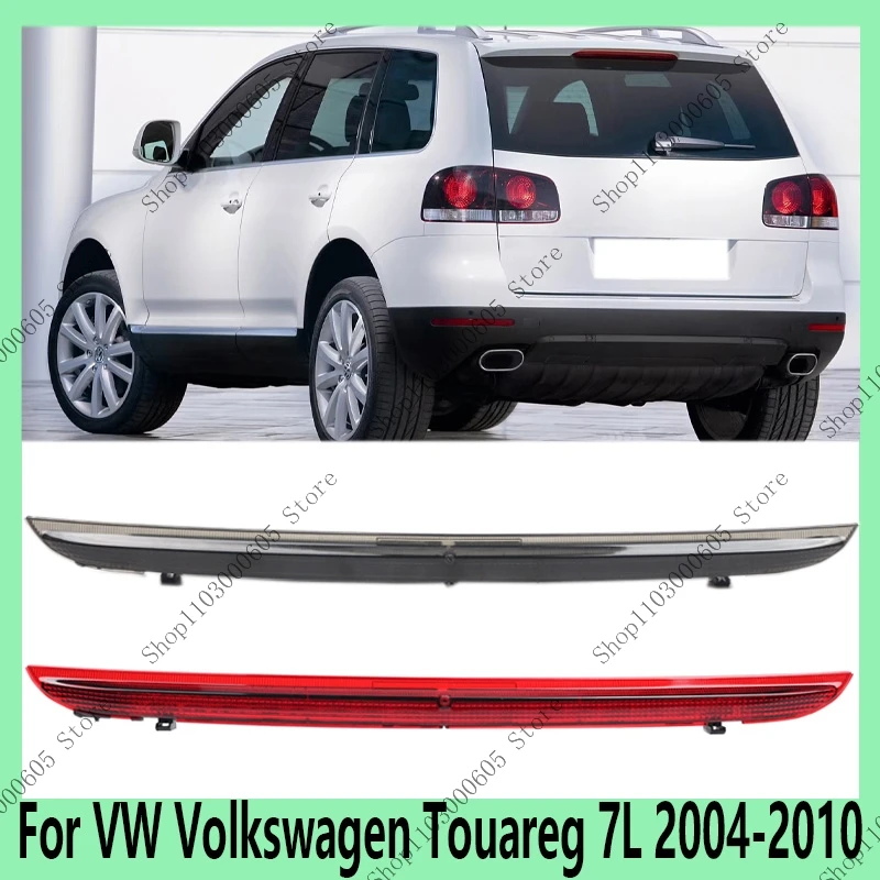 For Volkswagen Touareg 7L 2004-2010 Auto Parts High Brake Light Car Rear Tail Brake Light Third Auxiliary Brake Light 7L6945097B