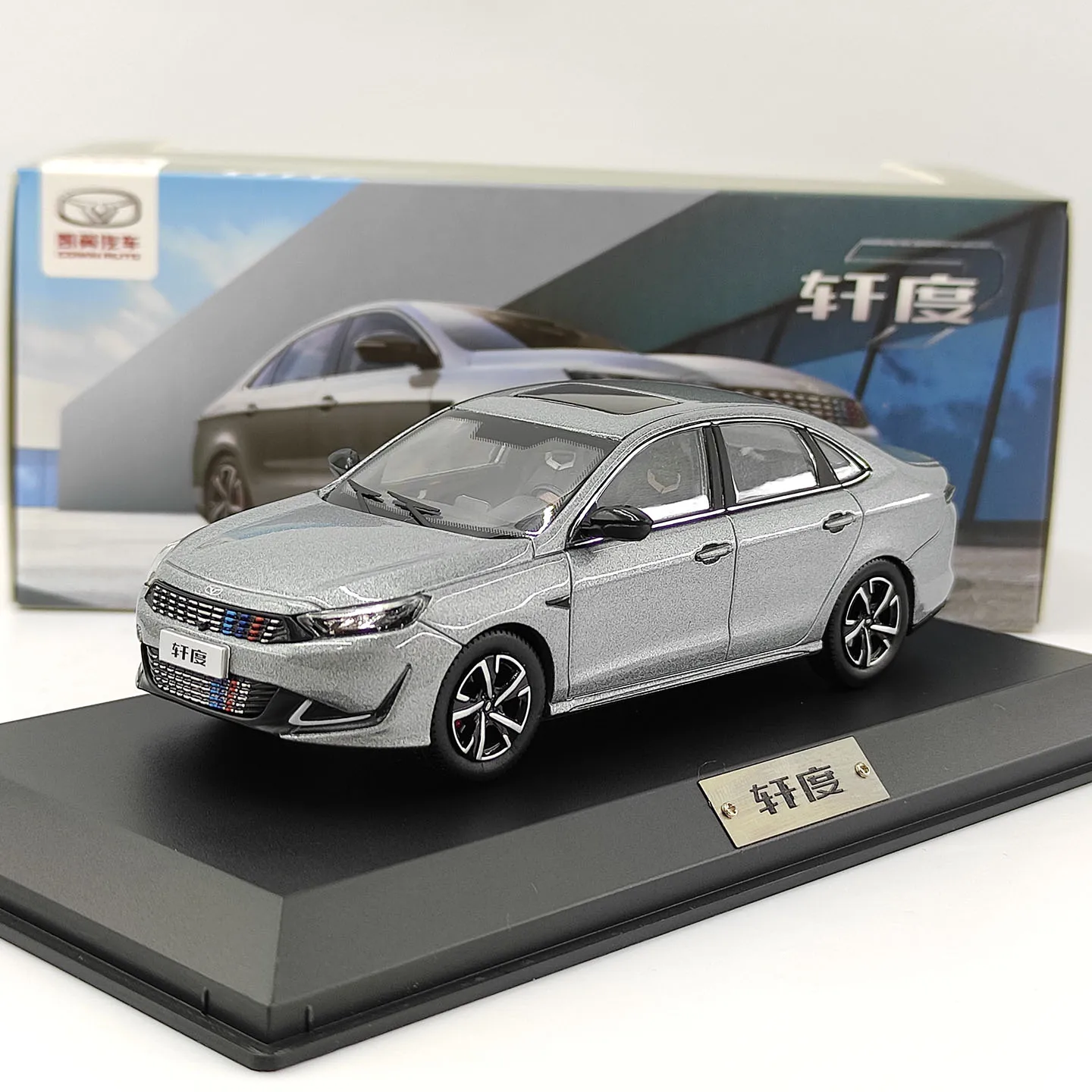 ダイキャスト1-43スケールカイシシュアンデ合金車モデル