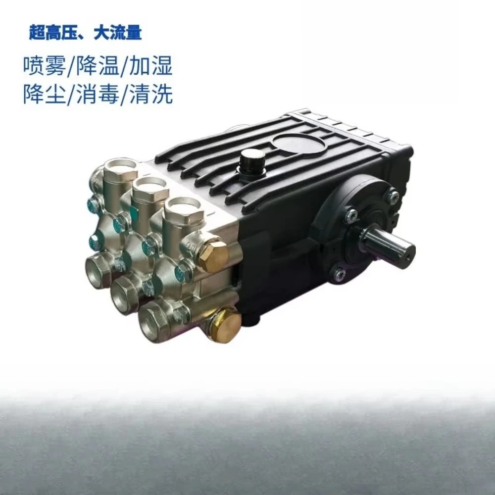 WJ2014 Series WS252 External Shaft Plunger Pump Head, Pump for Spraying System & Pressure Washer